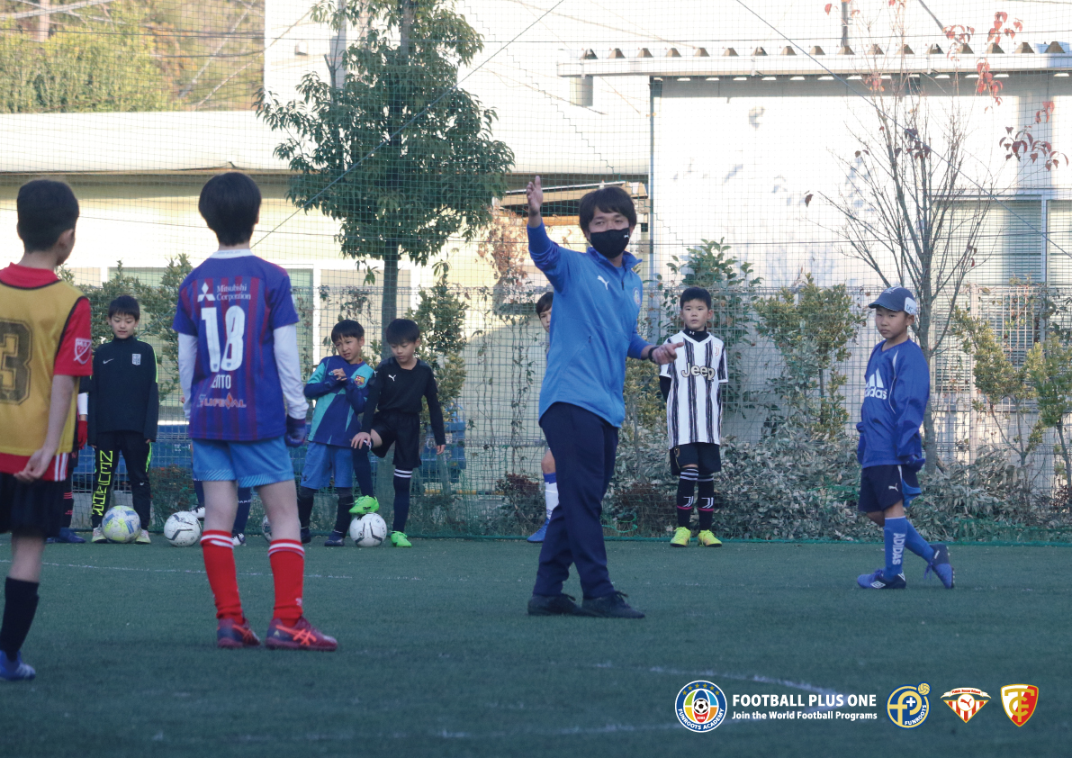 募集 年末年始 スペインクリニック In 芦花公園 Funroots